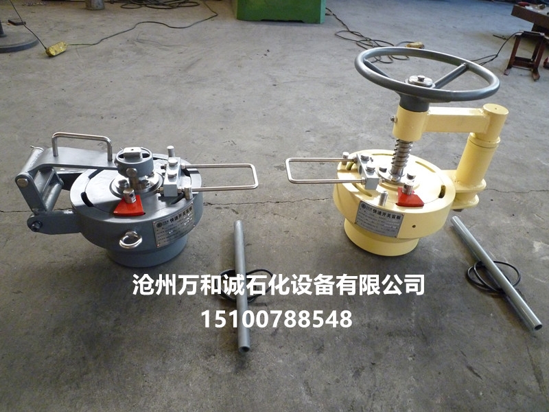 dn900全國(guó)暢銷(xiāo)的插扣式快開(kāi)盲板實(shí)現(xiàn)安全自鎖安全開(kāi)閉