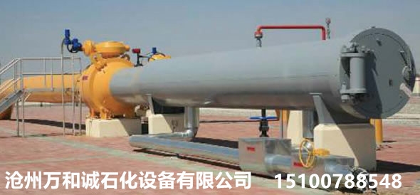dn450快節(jié)奏高效率收發(fā)球筒貨源充足滄州萬(wàn)和誠(chéng)