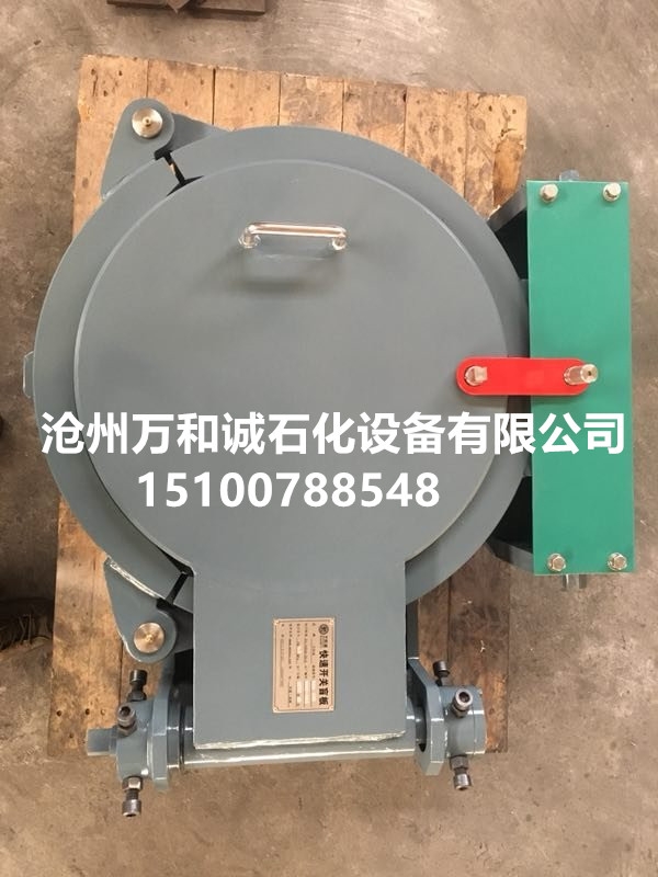 卡箍式快開盲板最新批發(fā)價(jià)格采購商機(jī)