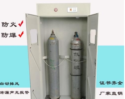 汕頭氣瓶柜 鋼瓶柜
