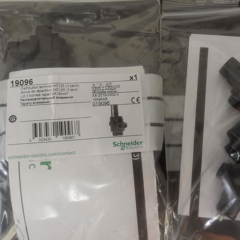 ARON (BREVINI) XQP5C3GDF001늴y