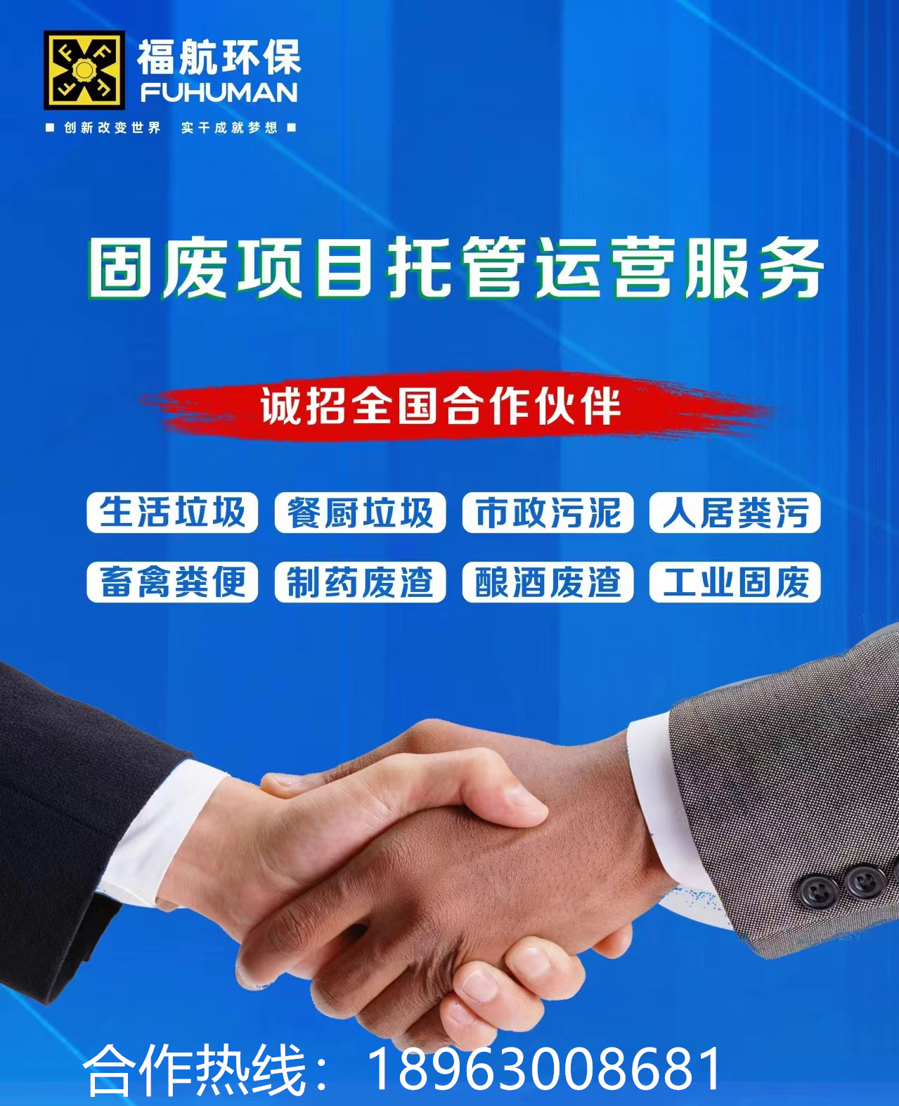 湖北黃岡市百萬蛋雞場您有廠房我有設(shè)備合作共贏