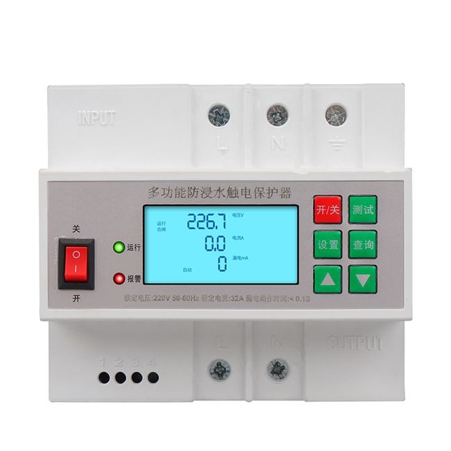 DKA-63A防浸水無觸電保護(hù)器