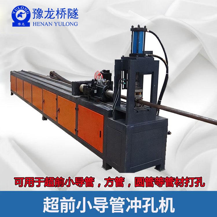 長管棚小導管成型機到柳州的報價