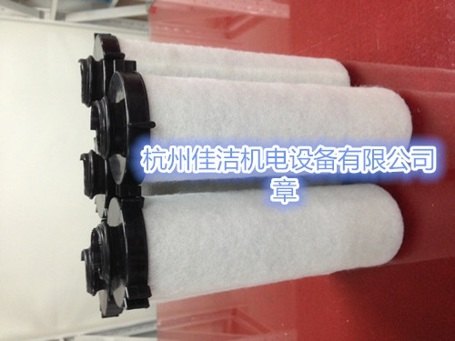 英格索蘭濾芯36890135