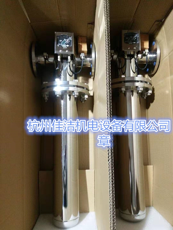 醫(yī)院氧氣除菌過(guò)濾器