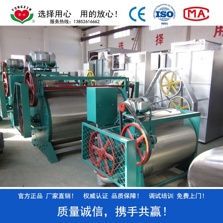 酒店布草清洗設(shè)備，無需固定基礎(chǔ)，洗床單一條龍設(shè)備，清洗布草流水線廠家直銷