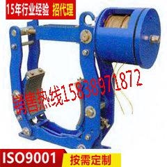黑河焦作電力液壓防爆制動(dòng)器廠家