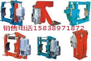 隴南焦作市長江制動器有限公司制造商