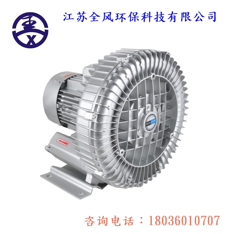 機(jī)械配套專用高壓鼓風(fēng)機(jī) 旋渦鼓風(fēng)機(jī) 環(huán)形鼓風(fēng)機(jī) 旋渦氣泵