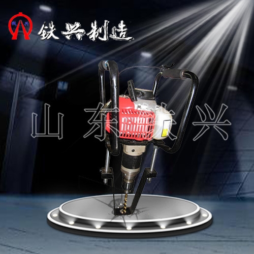 鶴崗NZMZ-20型內燃木枕鉆孔機維修步驟