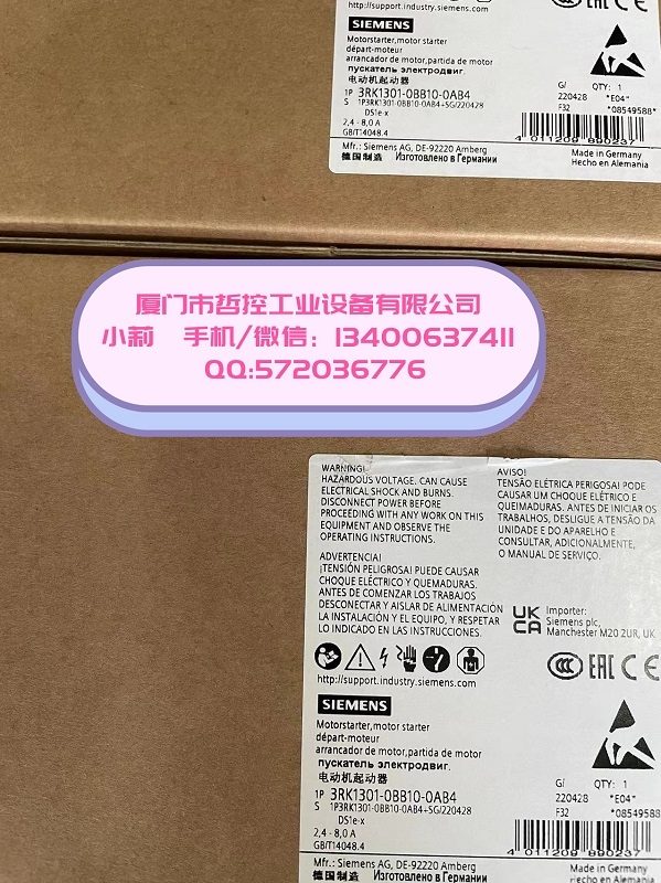 3RK1911-1AH32廈門哲控