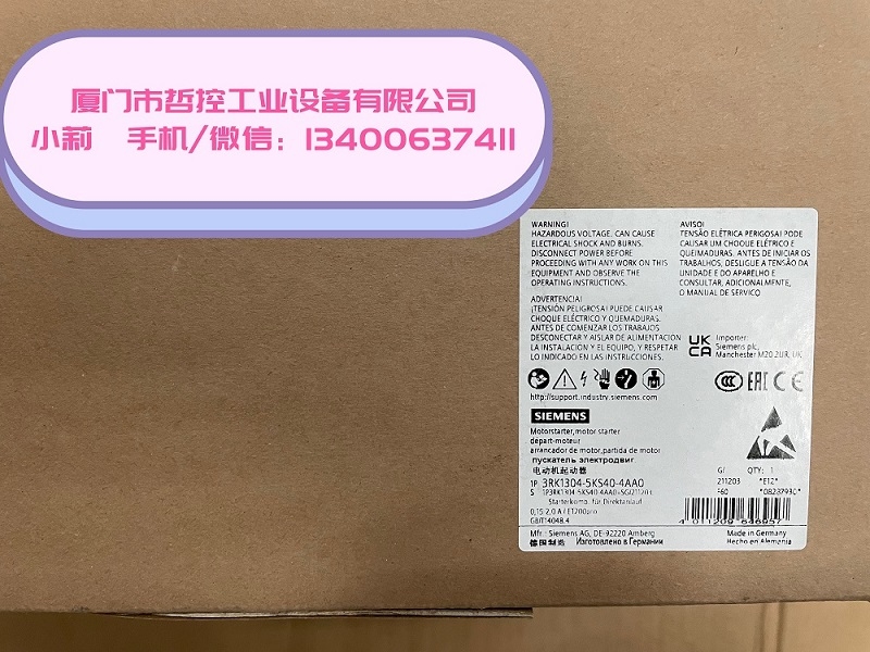 3RK1911-1AG22廈門哲控