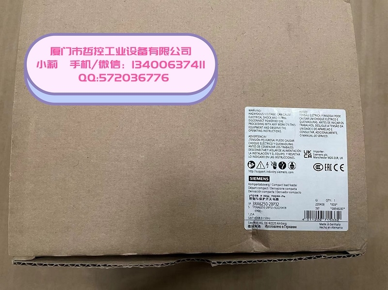 3RA6120-1DB32廈門哲控