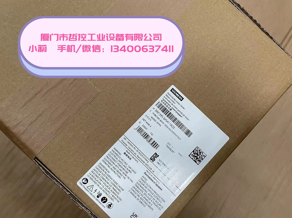 3RK1400-1DQ00-0AA3廈門哲控