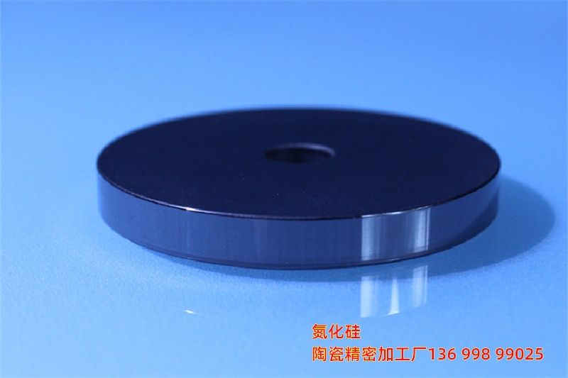 東莞哪里能加工氮化硅陶瓷