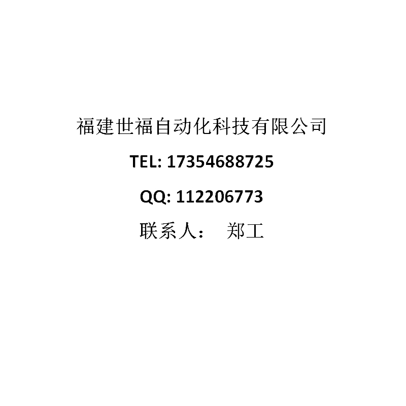 BMXXSP0400F(xin)؛(ni)X80ϵ4λo(h)ΗU惞(yu)ݹ(yng)