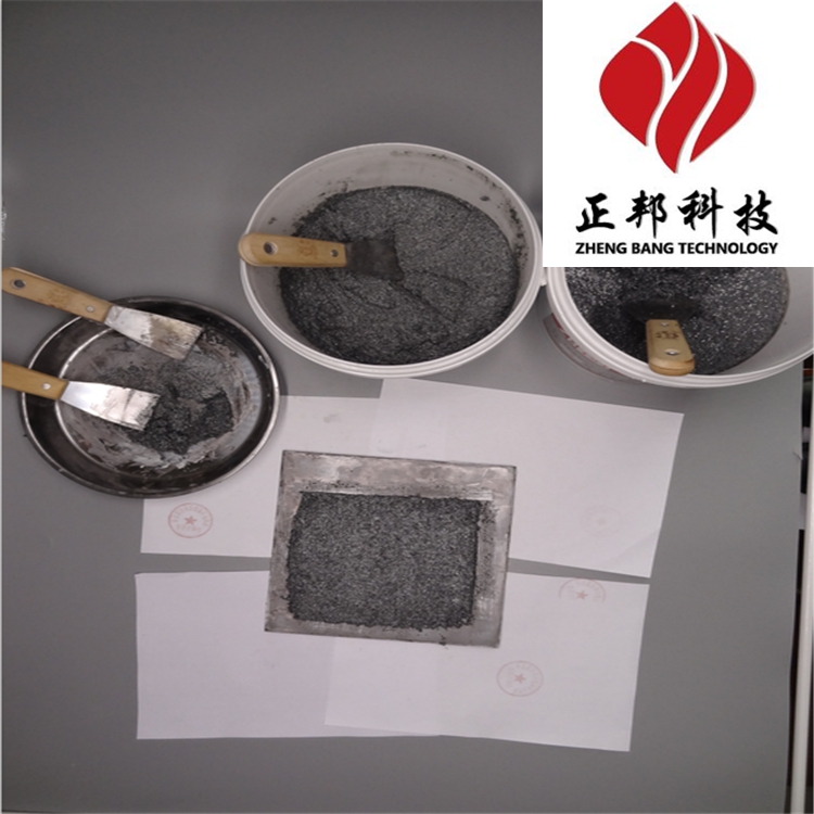 莆田電廠耐磨膠泥 耐磨陶瓷涂層
