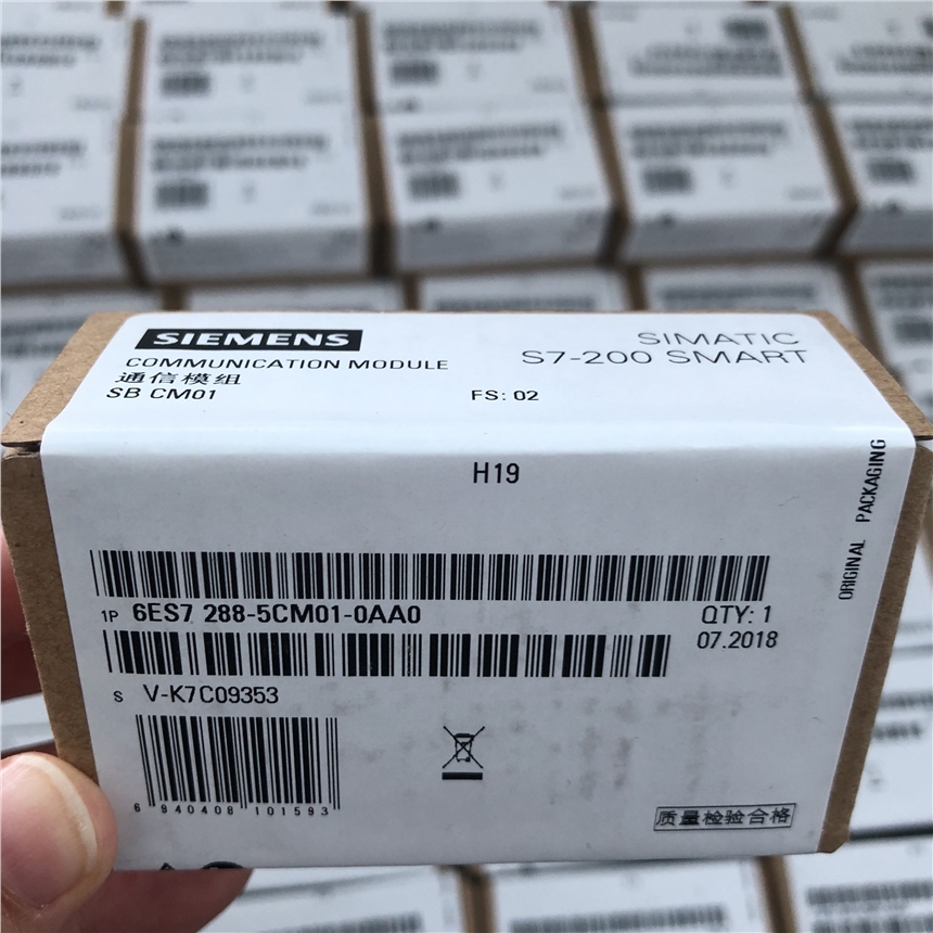 西門子6ES7288-3AE04-0AA0/模擬量輸入模塊