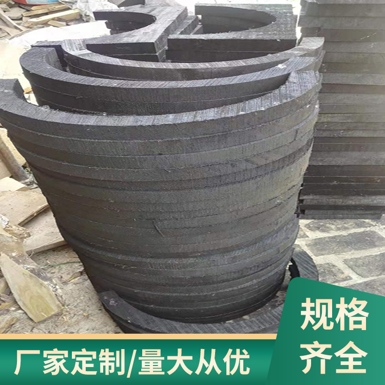 桂林市HDPU聚氨酯管托供應(yīng)
