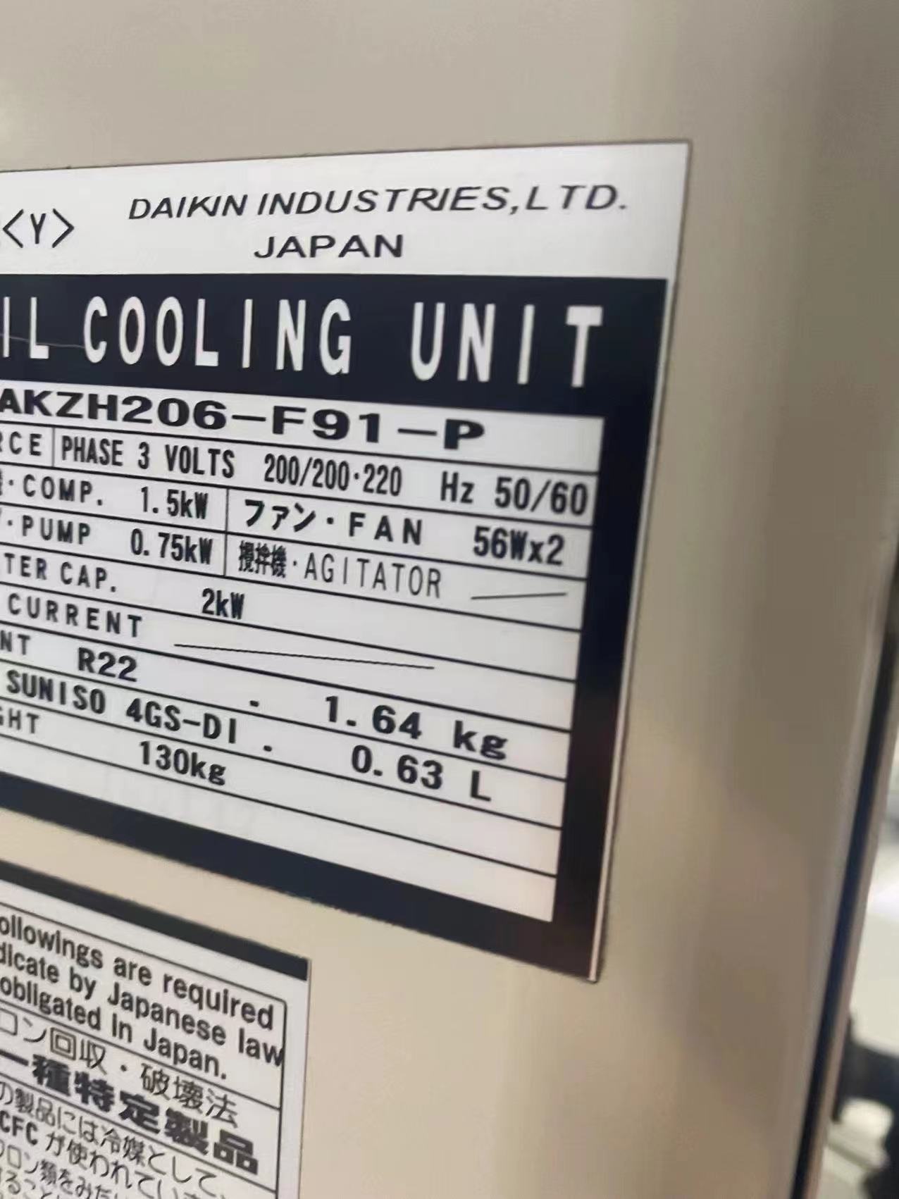 ݴDAIKIN׃lCS޾W(wng)cԃ
