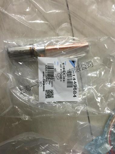 DAIKIN׃lCۺS޷(w)
