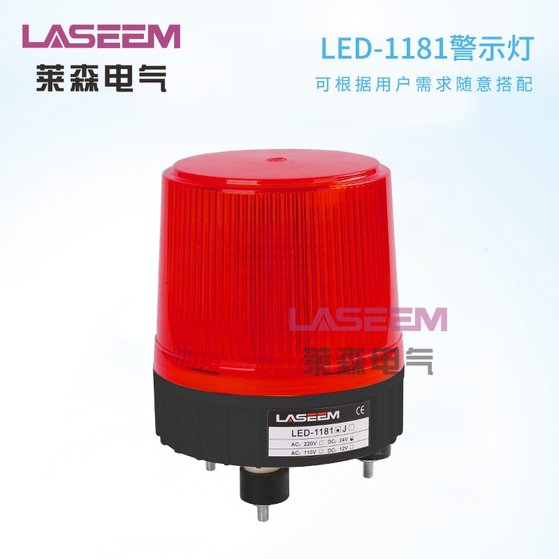 LED;ʾ lW С^(q)Tl(wi) ?f)ʾ?20V