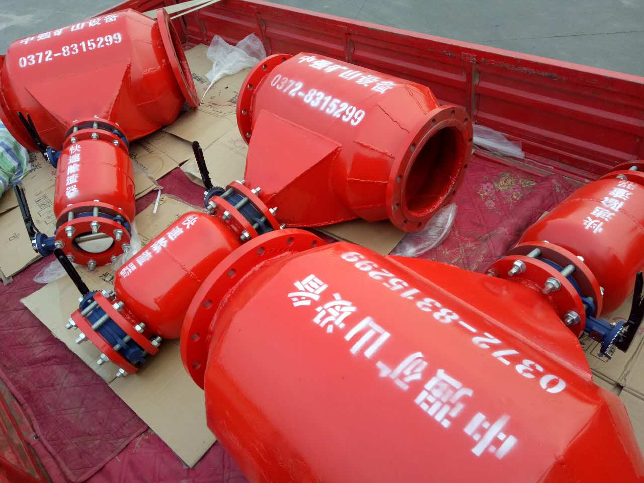 瓦斯管路快速排渣器 山西礦用除渣器廠家