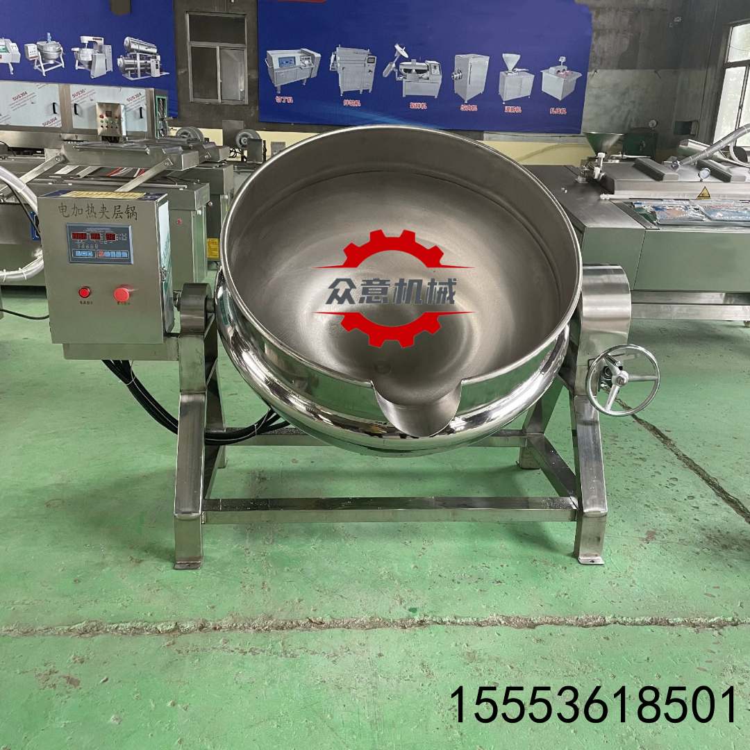 海鮮湯熬制鍋 電加熱導熱油夾層鍋 肉制品豬大腸鹵肉夾層鍋