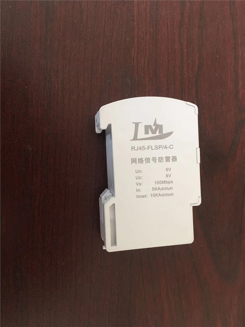 (do)܉ʽW(wng)j(lu)̖(ho)5-10KA