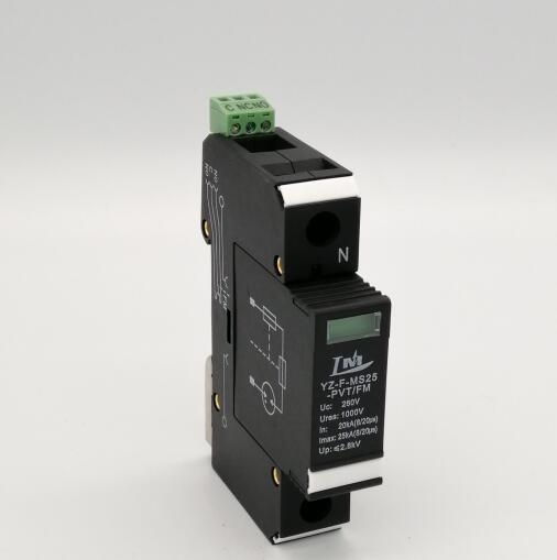 200KVΓU(xin)YZF-MS25-PVTFM