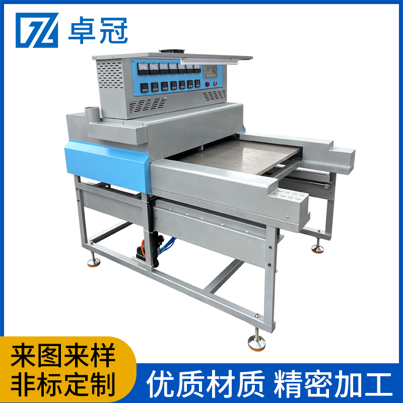 供應(yīng)雙工位智能烤模臺 pvc烤模臺手機殼點膠烤箱4050自動烤模臺