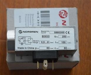 ĤƬESSELENT SUPARATOR 24EM021021