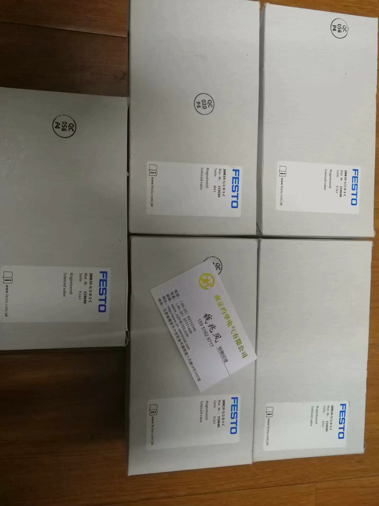 TӶλ6DR5020-0NG01-0AA0