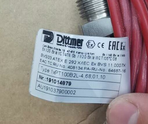 灼華與您遠走高飛BRINKMANN3DISE0AA-B00077?