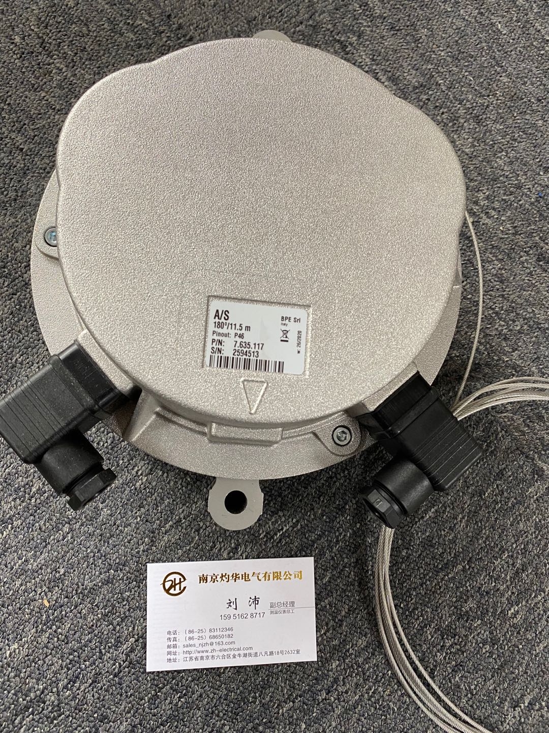 ˵ărELCISaX115-600-5-B-L-CM-R