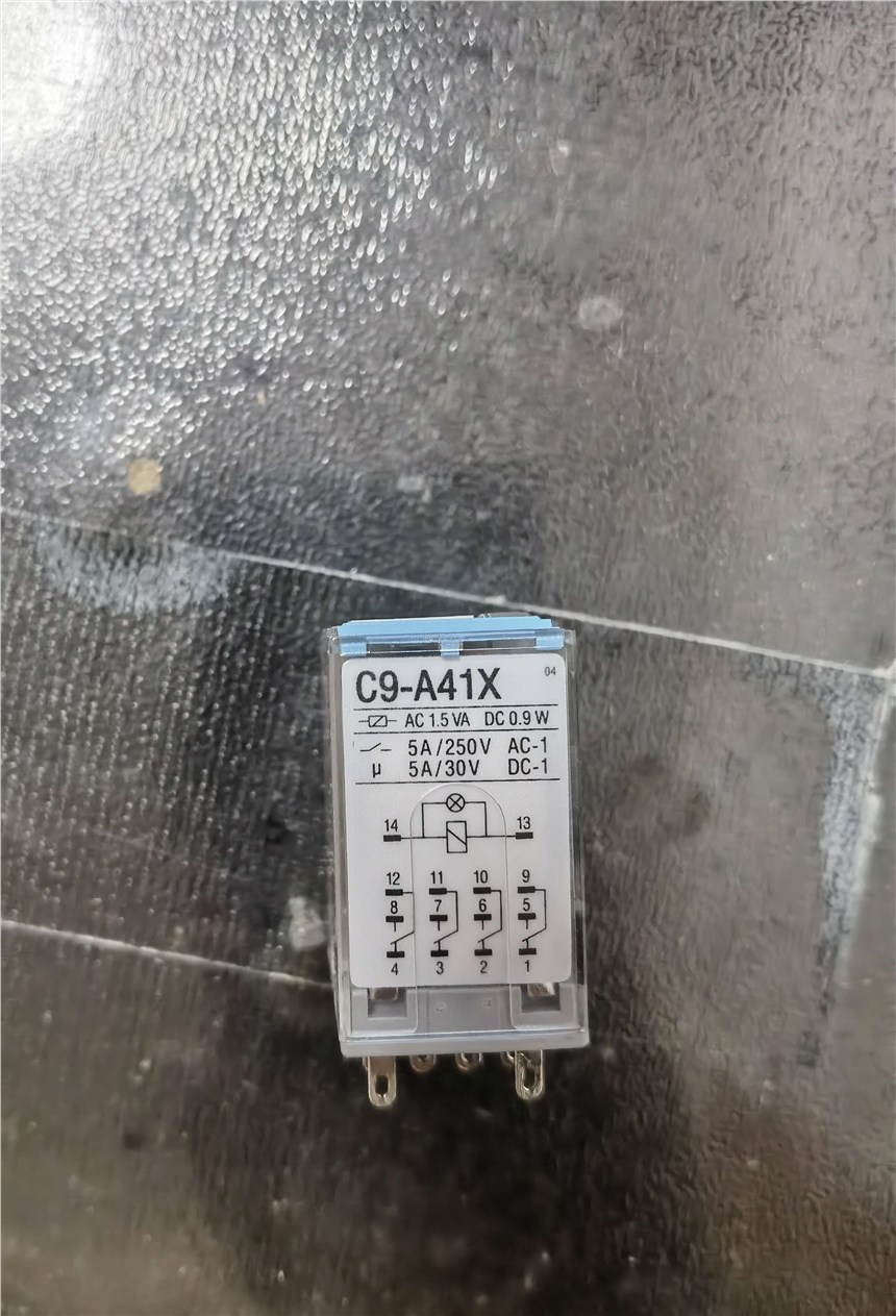 RELECO^C9-A41X