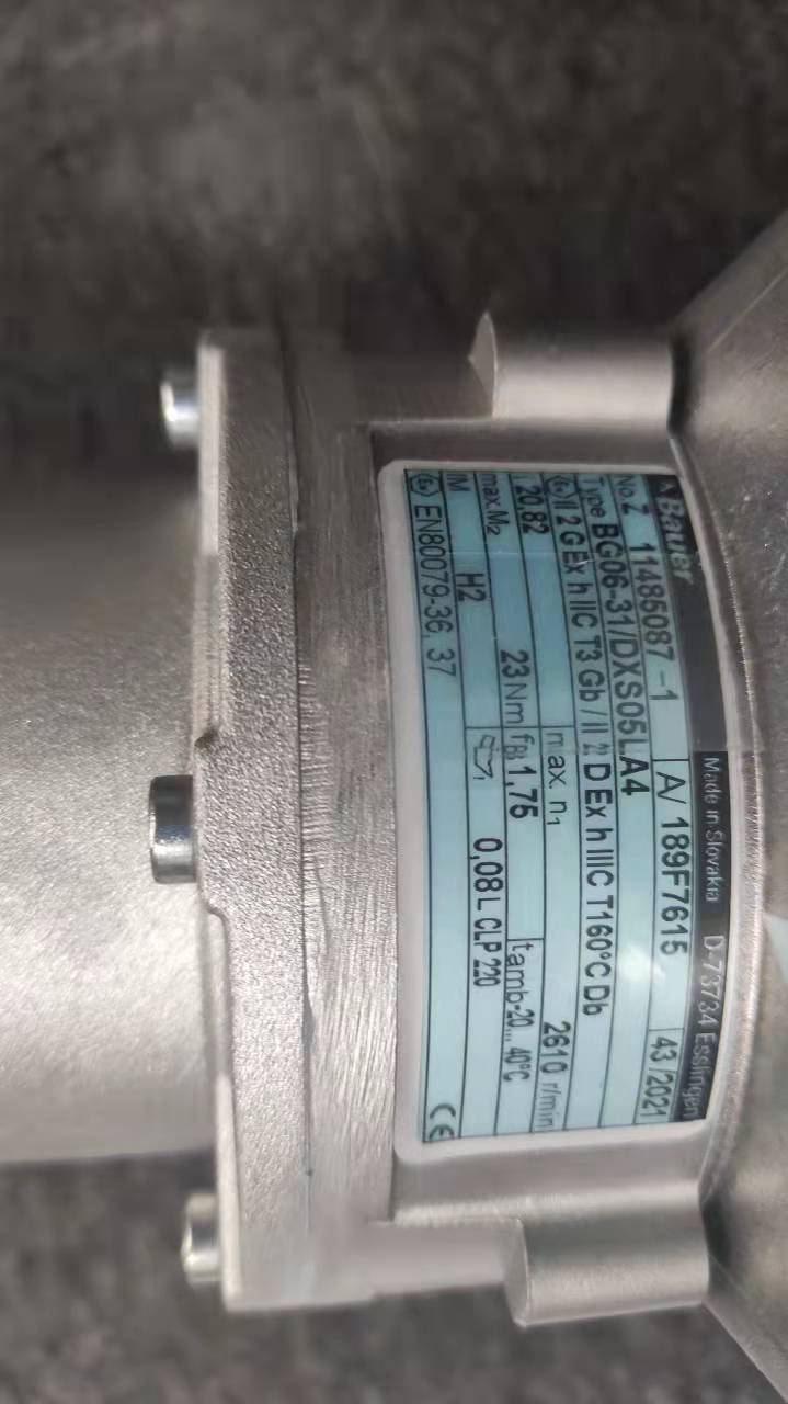 늙C(j)؛BAUER BK70X-14U/DPE16XB4/RL/SP