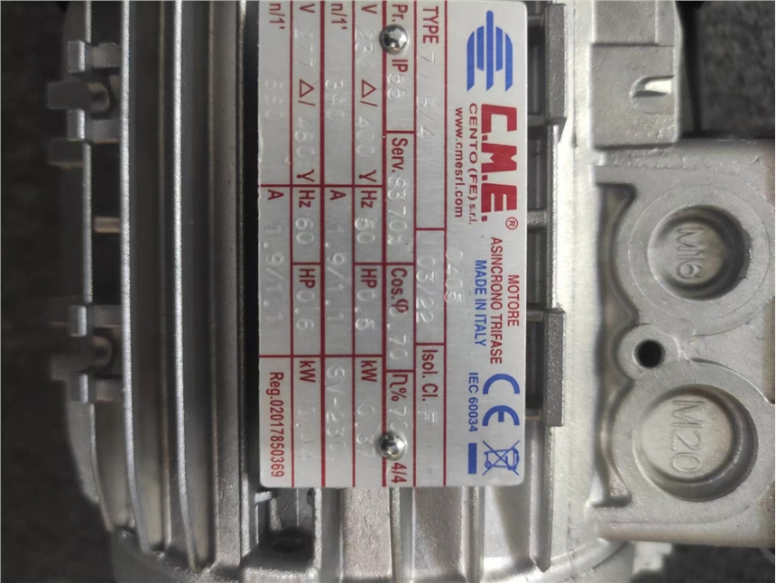 (gu)VEM늙C(j)IE2-WU1R 160 M2,11.0KW,IMV1,380V