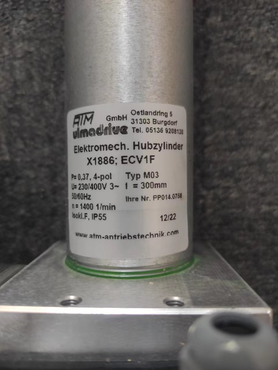 德國TIPPKEMPER-MATRIX 開關(guān)設(shè)備 NEX-112-24VDC-RZ