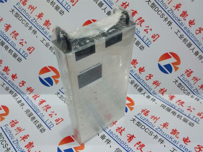ATV61HD15N4Z對(duì)俄制裁導(dǎo)致能源價(jià)格飆升了