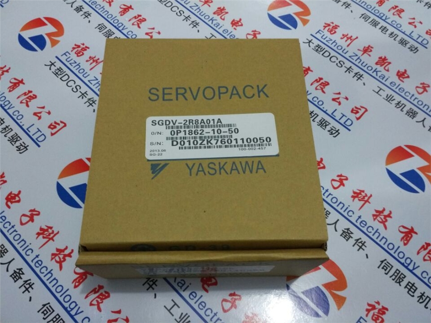 MCS41A0015-5A3-4-00對俄制裁導(dǎo)致能源價格飆升了