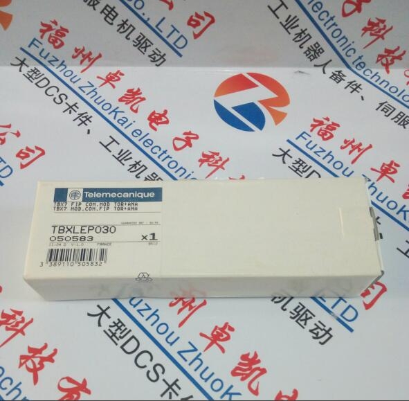 ATV61HU30M3Z對俄制裁導致能源價格飆升了