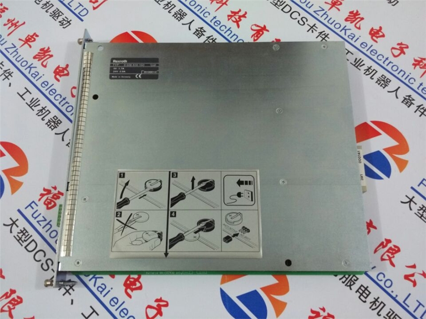 ATV312H075N4對俄制裁導(dǎo)致能源價(jià)格飆升了