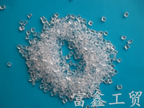 塑料降溫母料