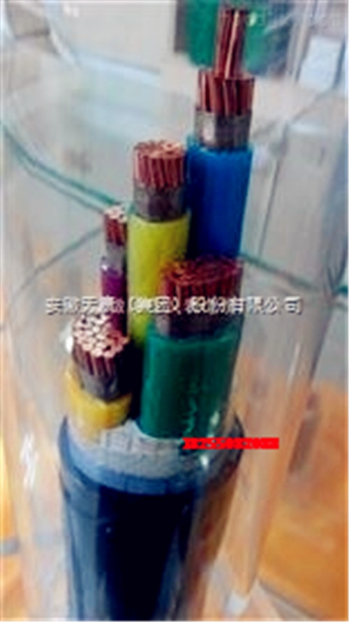 扁電纜 ZR-YVFBP3*150電纜-特級(jí)經(jīng)銷
