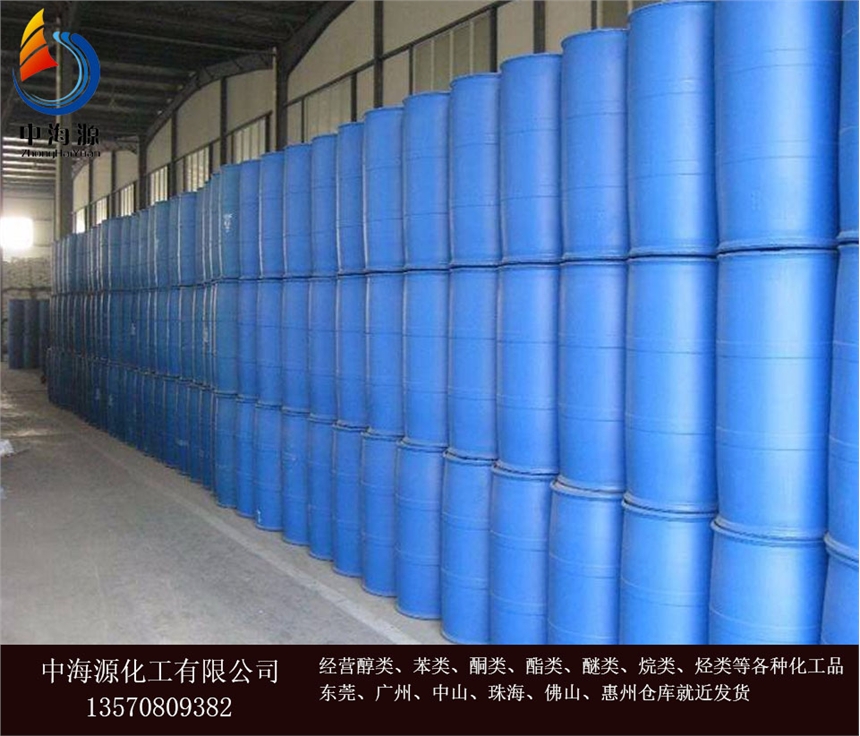 工業(yè)火酒廠家中海源深圳龍崗信譽(yù)保證