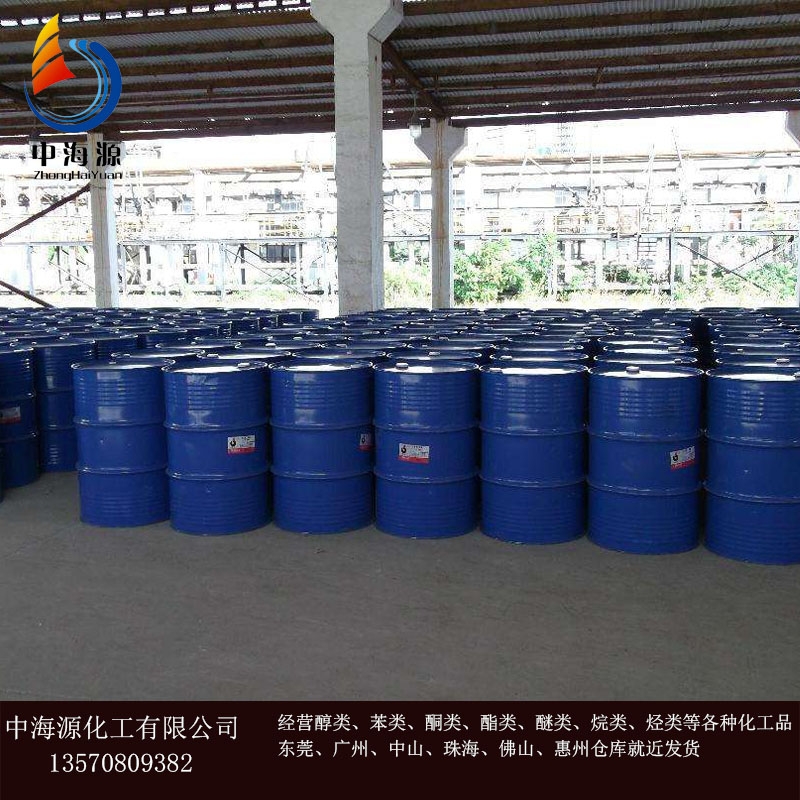 珠海CAC線(xiàn)路板清洗劑中海源型號(hào)齊全
