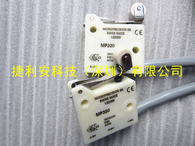 Microprecision MP320 40T90微動(dòng)開關(guān)