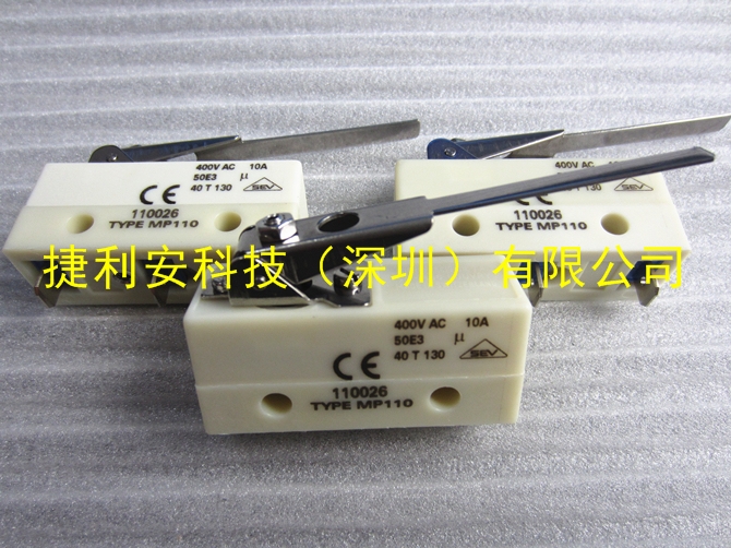 Microprecision MP110-7A63.5 微動(dòng)開關(guān)